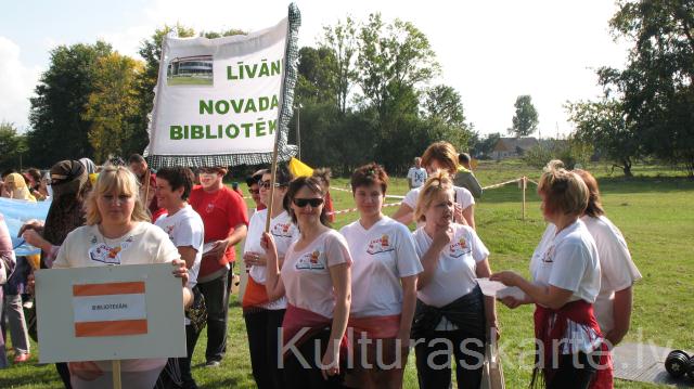 Līvānu novada pašvaldības darbinieku sporta svētkos. 13.09.2013. 